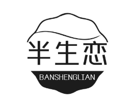 商標(biāo)原圖