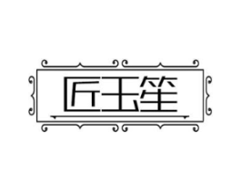 商標(biāo)原圖