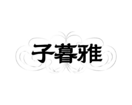 商标原图