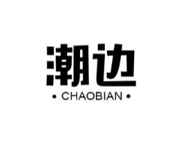 商標原圖