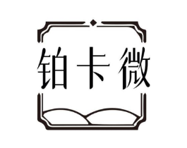 商标原图