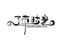 商標原圖