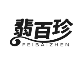 商標原圖
