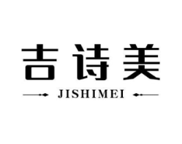 商標(biāo)原圖