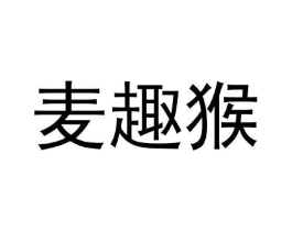 商标原图