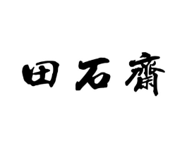 商標(biāo)原圖