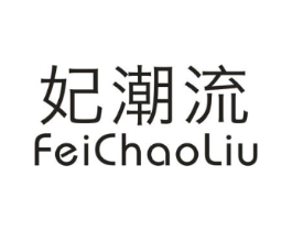商標原圖