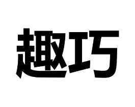 商標原圖