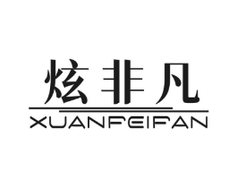 商標(biāo)原圖
