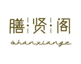 商標原圖