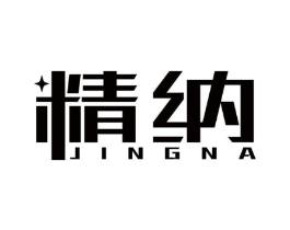 商標原圖