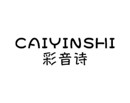 商標(biāo)原圖