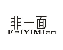 商標原圖