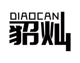 商標原圖