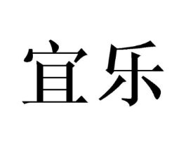 商标原图
