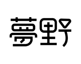 商标原图