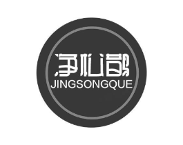 商標原圖