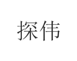 商标原图