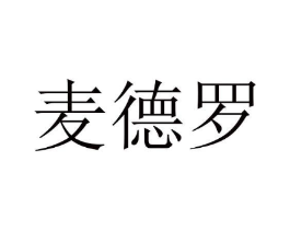商标原图
