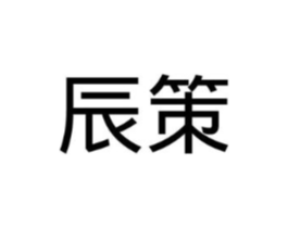 商标原图