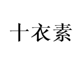 商标原图