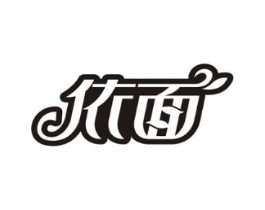 商标原图