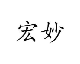 商标原图