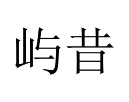 商标原图
