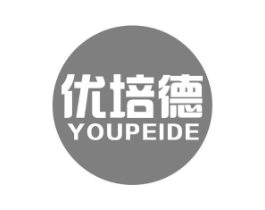 优培德商标原图 第16类办公工具