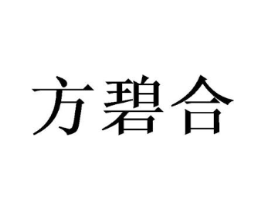 商标原图
