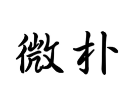 商标原图