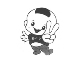 商标原图