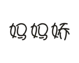 商标原图