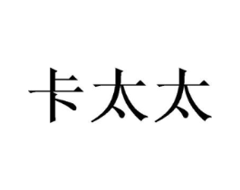 商标原图