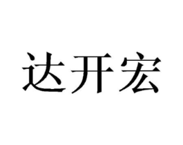 商标原图
