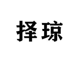 商标原图