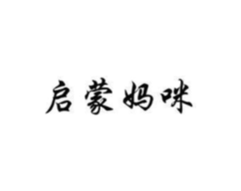 商标原图