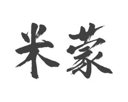 商标原图