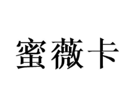 商标原图