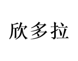 商标原图
