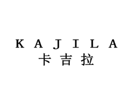 卡吉拉商标原图 第16类办公工具
