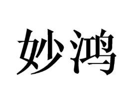 商标原图