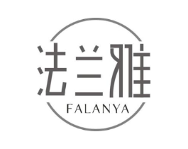 法兰雅商标原图 第16类办公工具