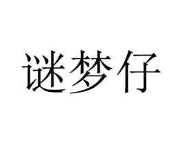 商标原图