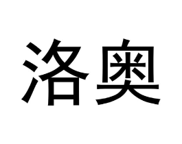 商标原图