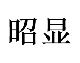 商标原图