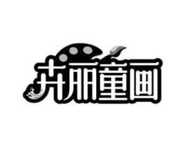 商标原图