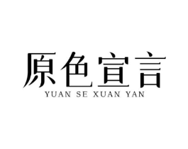 商标原图