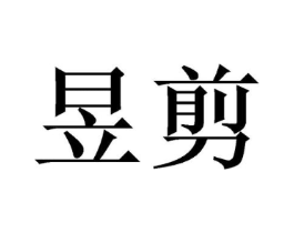 商标原图
