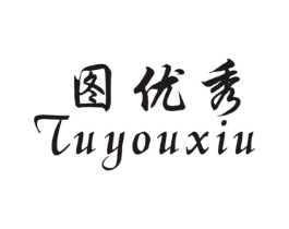 商标原图